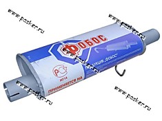 Резонатор Газель-2705 дв.402 ФОБОС короткий
