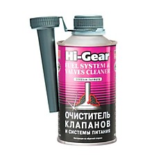 Очиститель клапанов и системы питания (на 60 л) HI-GEAR