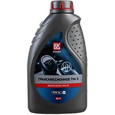Масло ЛУКОЙЛ ТРАНСМИССИОННОЕ ТМ5 SAE 80W90, API GL5 1л