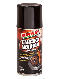Смазка Медная высокотемпературная Runway RW6136 210мл аэрозоль